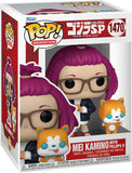 Godzilla Singular Point Mei Kamino Funko Pop! #1470