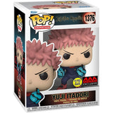 Jujutsu Kaisen Yuji Itadori Funko Pop! #1376