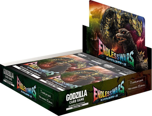 GODZILLA CARD GAME: BOOSTER SET 4: ENDLESS WARS (12CT) BP-04