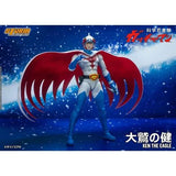 Gatchaman Ken the Eagle 1:12 Scale Action Figure