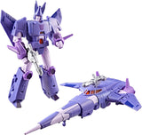 Transformers Studio 86 Series Voyager Class The Transformers: The Movie Cyclonus