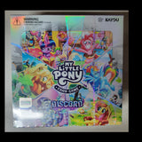 Kayou My Little Pony Trading Card Game, Discord, TCG, 20 Packs, 5 Cards/Pack