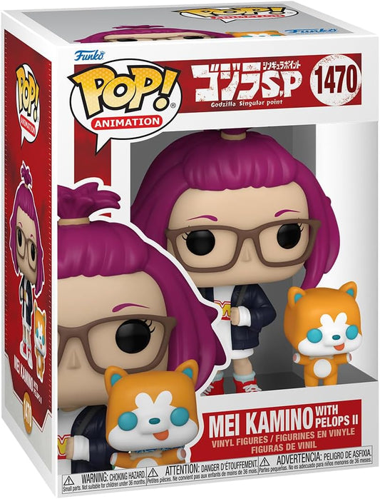 Godzilla Singular Point Mei Kamino Funko Pop! #1470