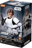 Star Wars: A New Hope Han Solo Stormtrooper Disguise Version Blokees Model Kit