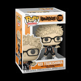 Haikyu! Kei Tsukishima Funko Pop! #1390
