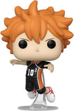 Haikyu! Shoyo Hinata Funko Pop! #1388
